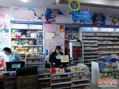 刷醫(yī)?？ň湍苜I日用百貨？榆林多家藥店變身“超市”引爭(zhēng)議
