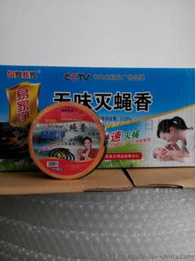 哆咪多蚊蠅香王 市場(chǎng)新寵，防蚊防蠅高效選擇