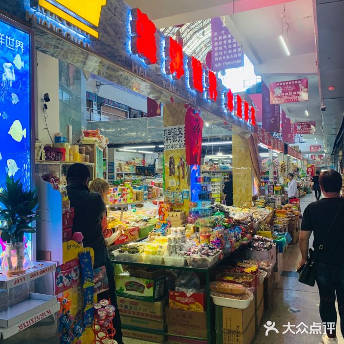 東湖商貿城 大慶市民身邊的日用百貨商貿中心