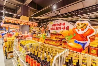 湖北省委書記應(yīng)勇與省長王忠林深入中百集團(tuán)督導(dǎo)節(jié)日保障工作 確保日用百貨商貿(mào)供應(yīng)穩(wěn)定